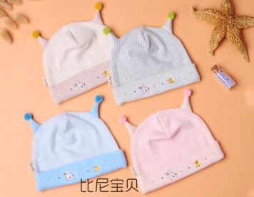 1843-Baby Cap-Organic Colored Cotton