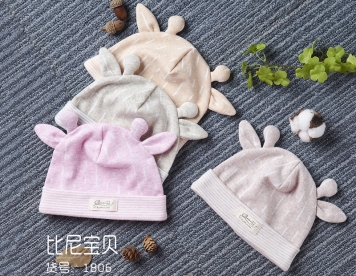 1806-Baby Cap-Organic Colored Cotton