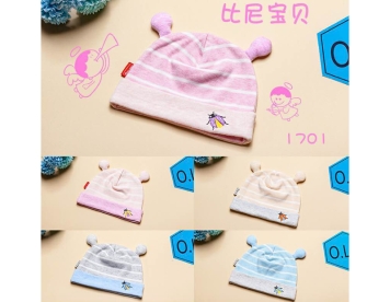 1701-Baby Cap-Organic Colored Cotton