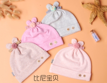 1841-Baby Cap-Organic Colored Cotton