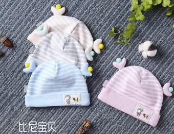 1805-Baby Cap-Organic Colored Cotton