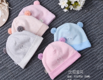 1863-Baby Cap-Add Cotton